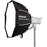 Софтбокс Aputure Amaran Light Dome mini SE 